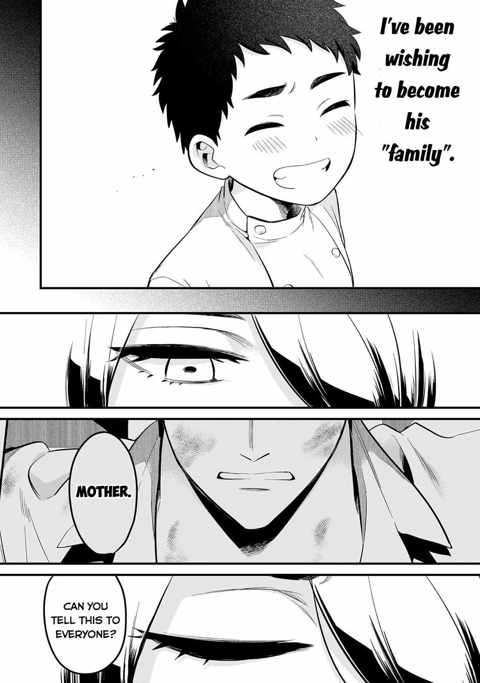 Welcome to Cheap Restaurant of Outcast! Chapter 39 78 4