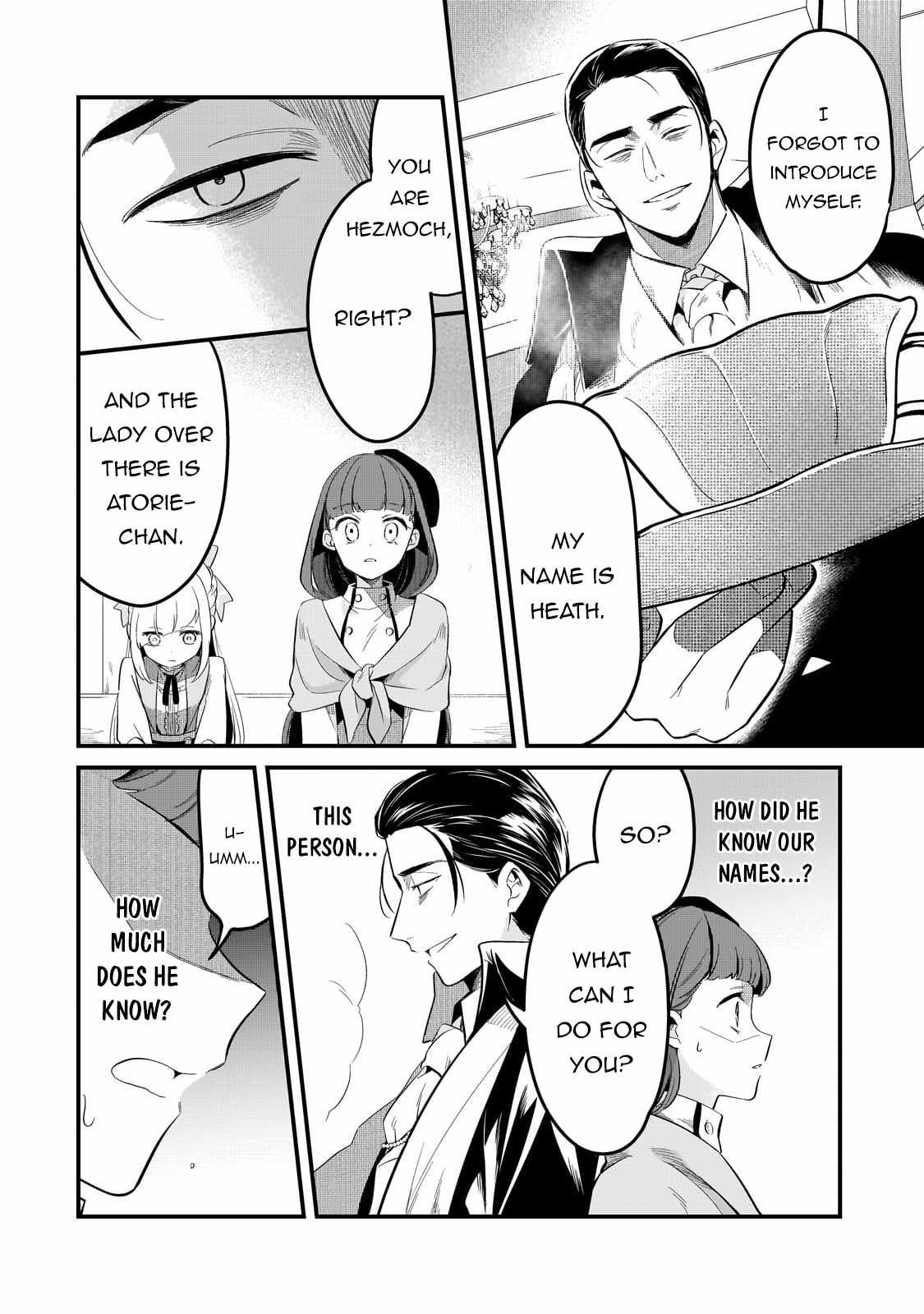 Welcome to Cheap Restaurant of Outcast! Chapter 40 96 16