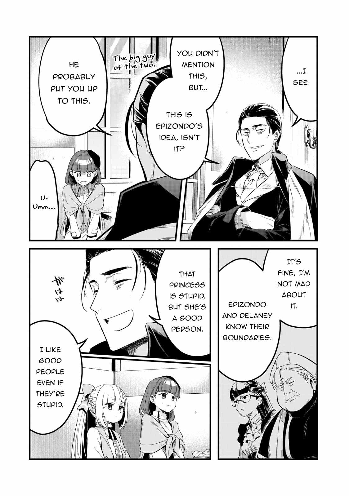 Welcome to Cheap Restaurant of Outcast! Chapter 40 98 18