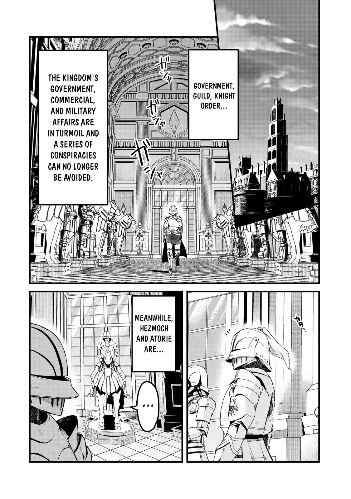 Welcome to Cheap Restaurant of Outcast! Chapter 40 82 2