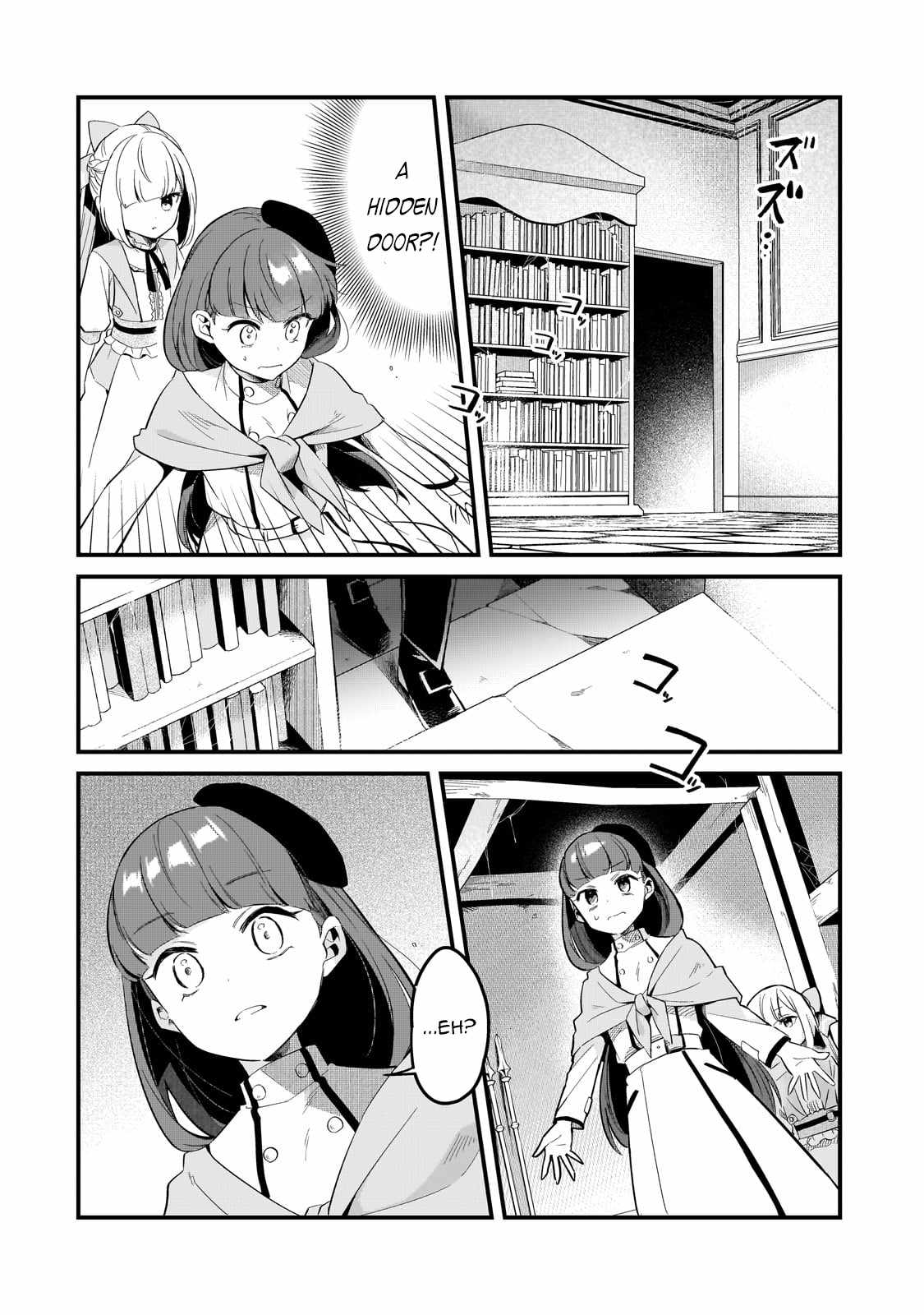 Welcome to Cheap Restaurant of Outcast! Chapter 40 88 8
