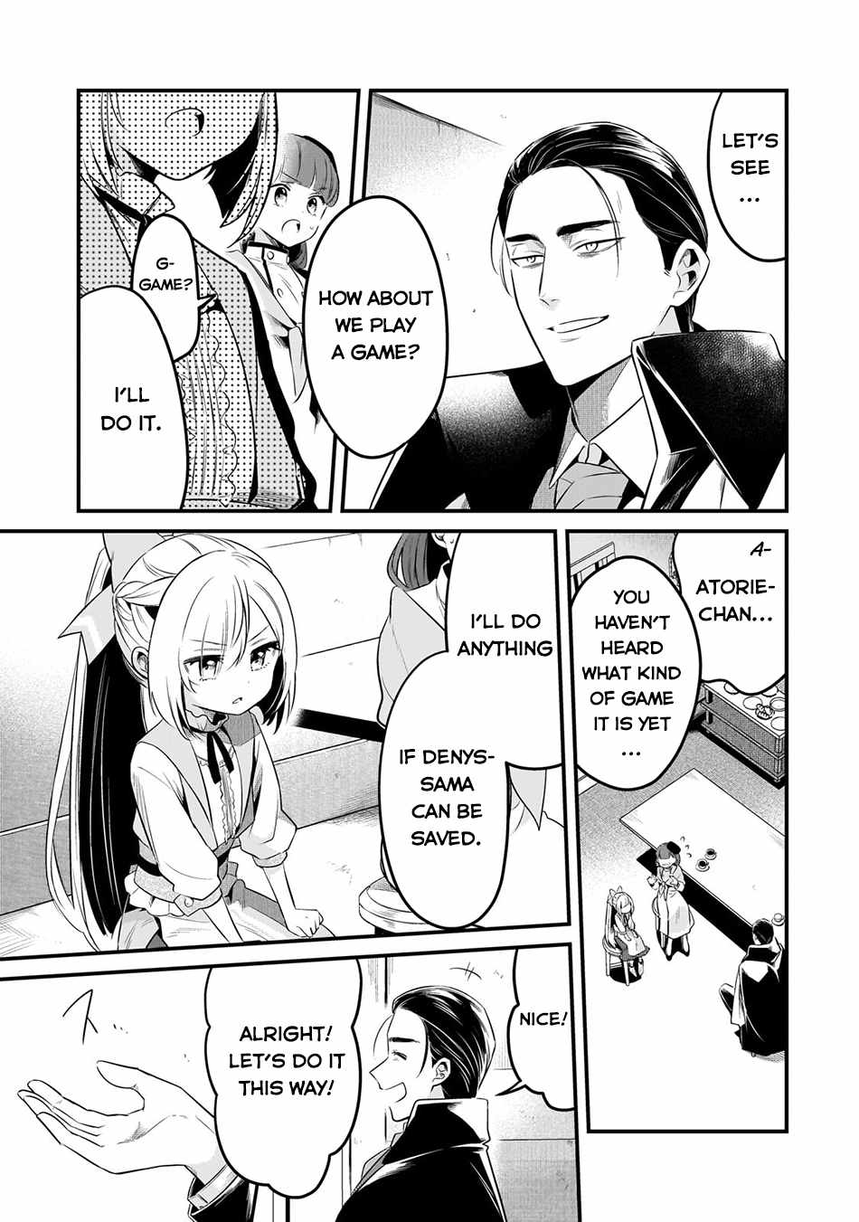 Welcome to Cheap Restaurant of Outcast! Chapter 41 90 13