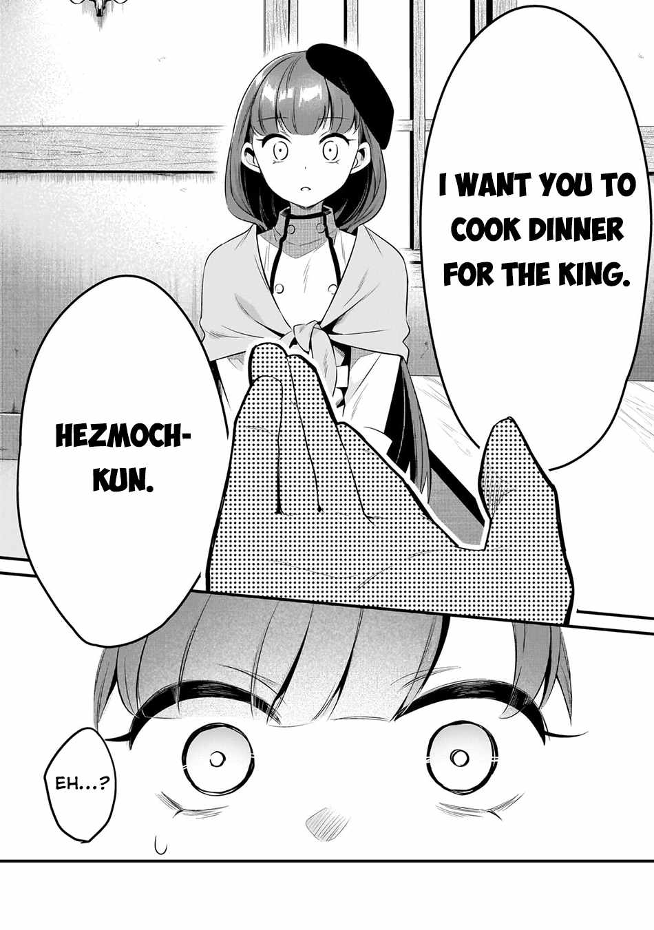 Welcome to Cheap Restaurant of Outcast! Chapter 41 91 14