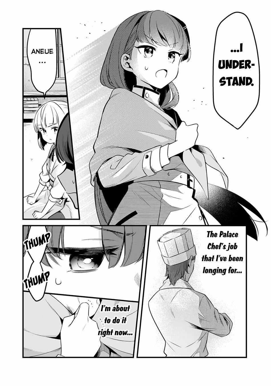 Welcome to Cheap Restaurant of Outcast! Chapter 41 93 16