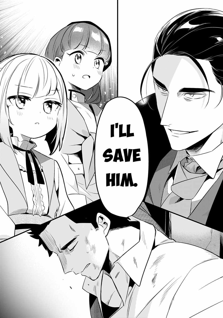 Welcome to Cheap Restaurant of Outcast! Chapter 41 79 2
