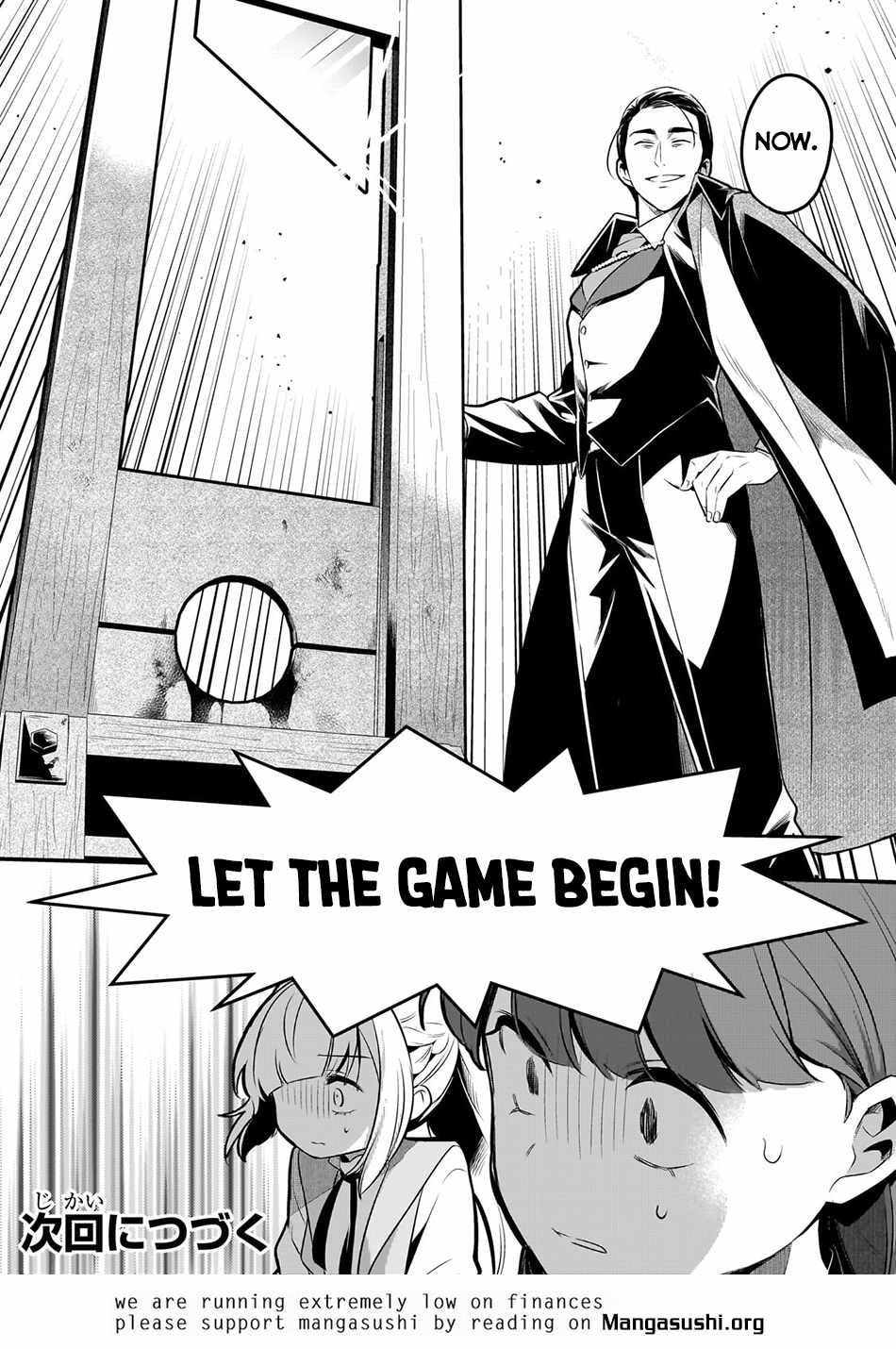 Welcome to Cheap Restaurant of Outcast! Chapter 41 97 20