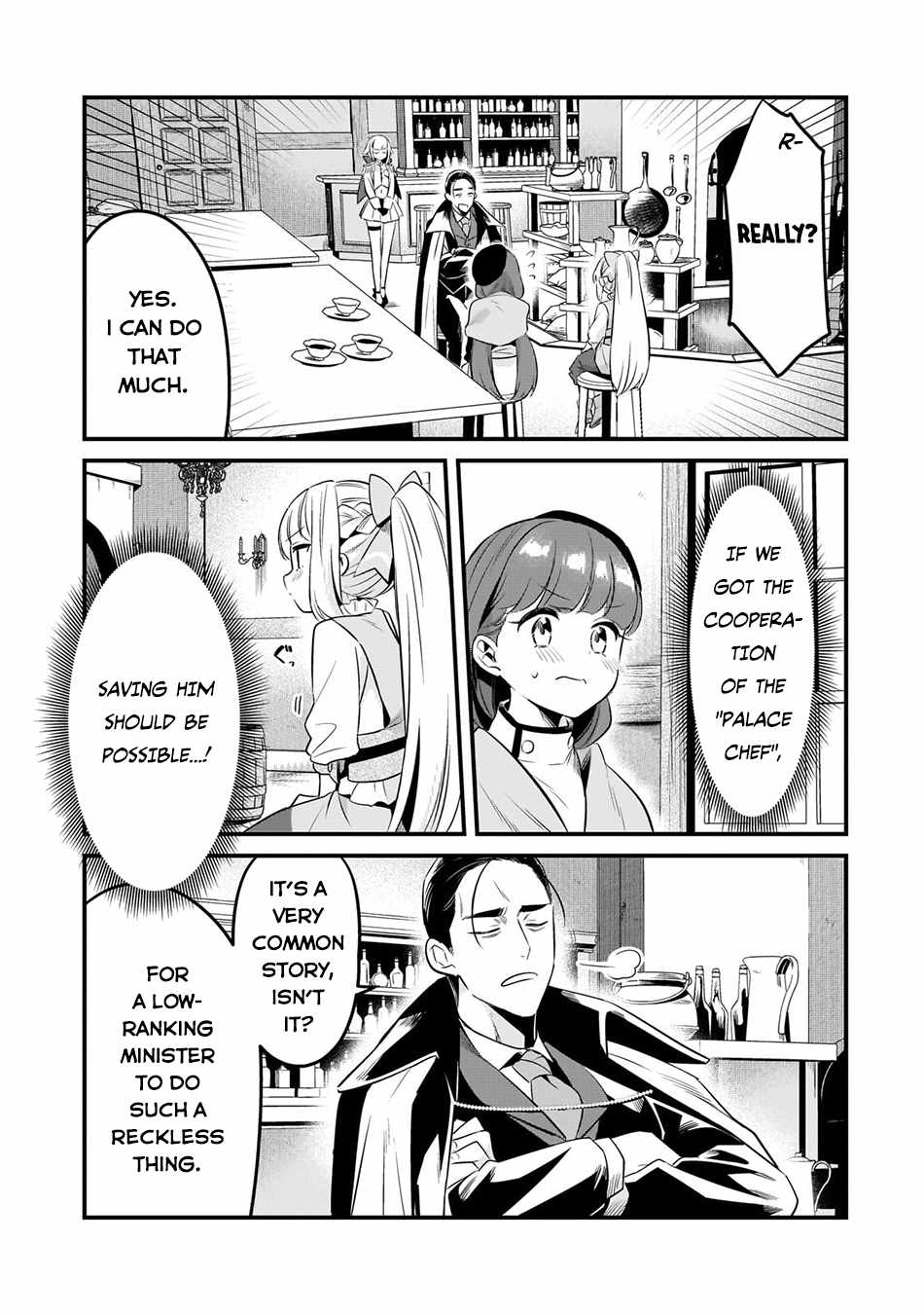 Welcome to Cheap Restaurant of Outcast! Chapter 41 80 3