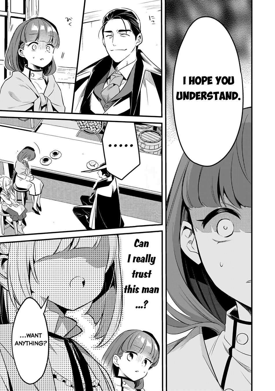 Welcome to Cheap Restaurant of Outcast! Chapter 41 84 7