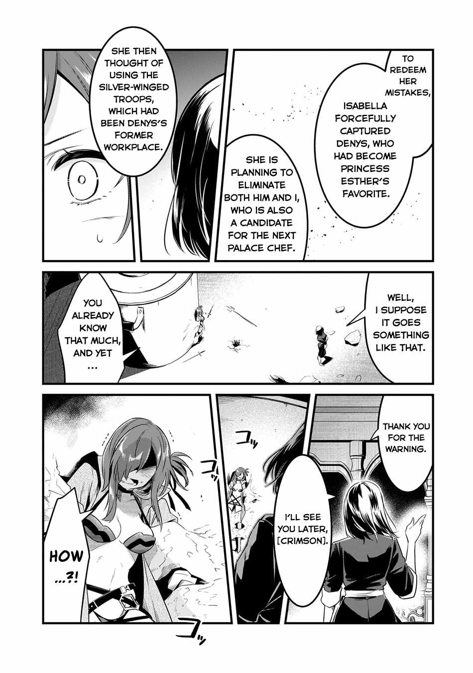 Welcome to Cheap Restaurant of Outcast! Chapter 46 90 13