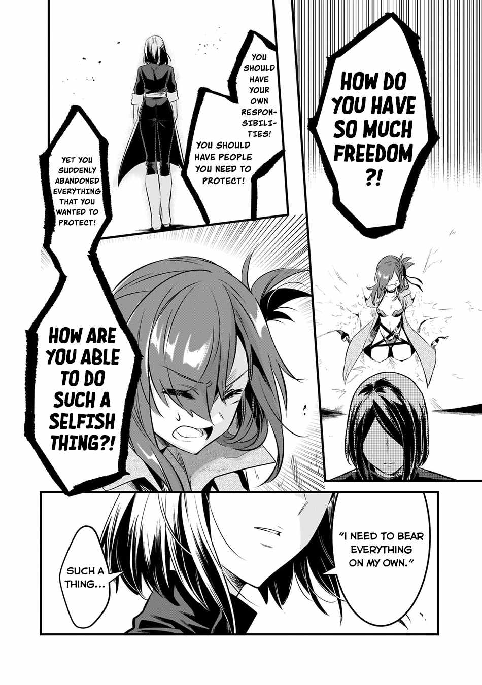 Welcome to Cheap Restaurant of Outcast! Chapter 46 91 14