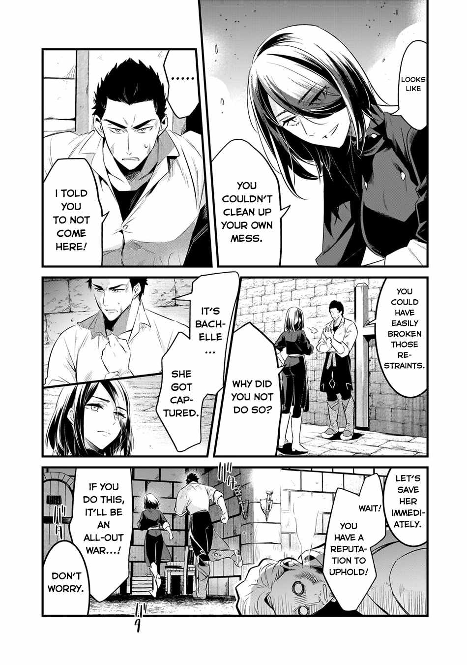 Welcome to Cheap Restaurant of Outcast! Chapter 46 94 17