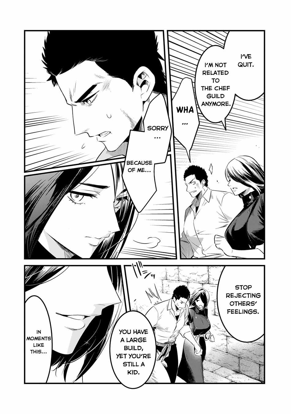Welcome to Cheap Restaurant of Outcast! Chapter 46 95 18