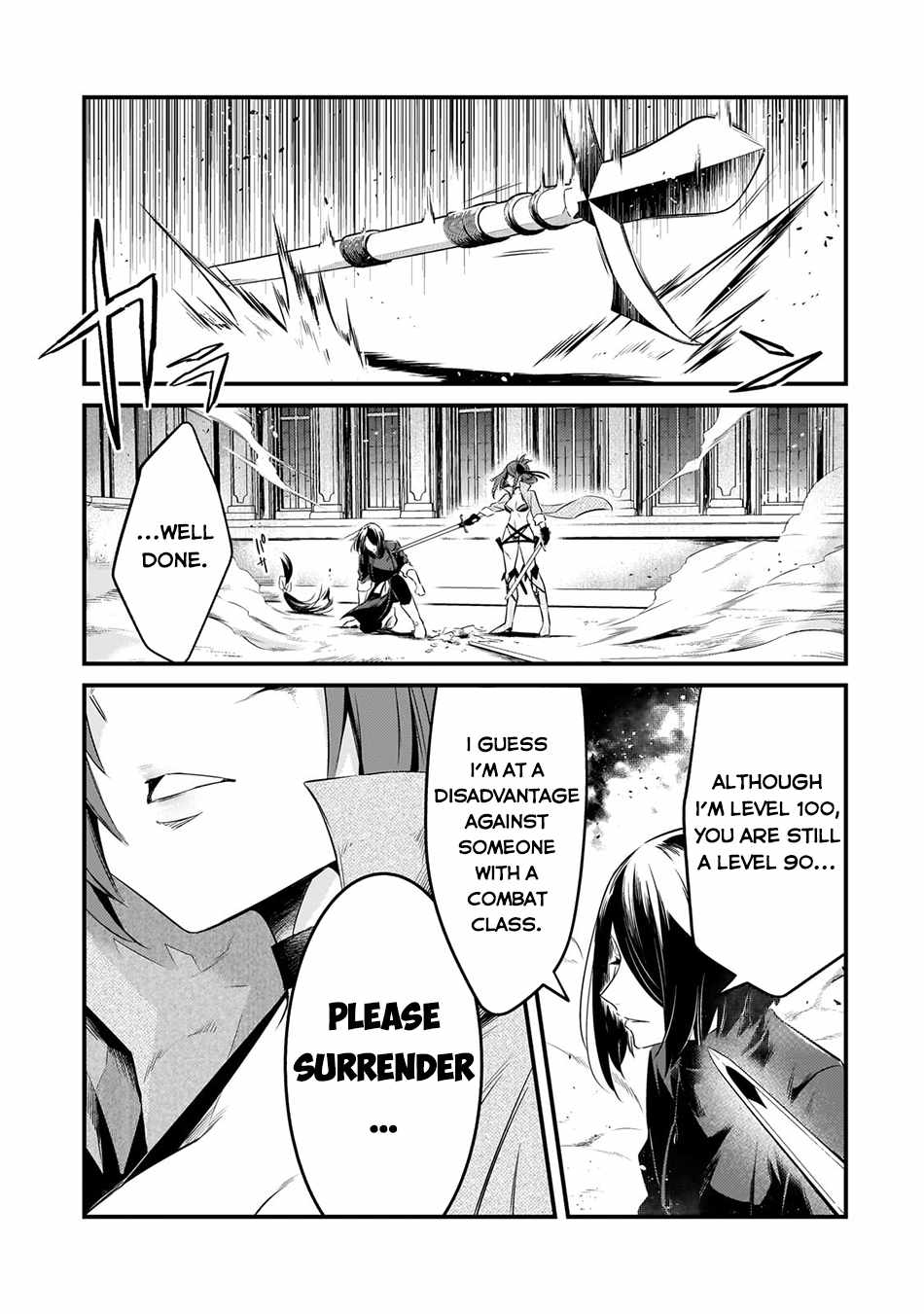 Welcome to Cheap Restaurant of Outcast! Chapter 46 80 3
