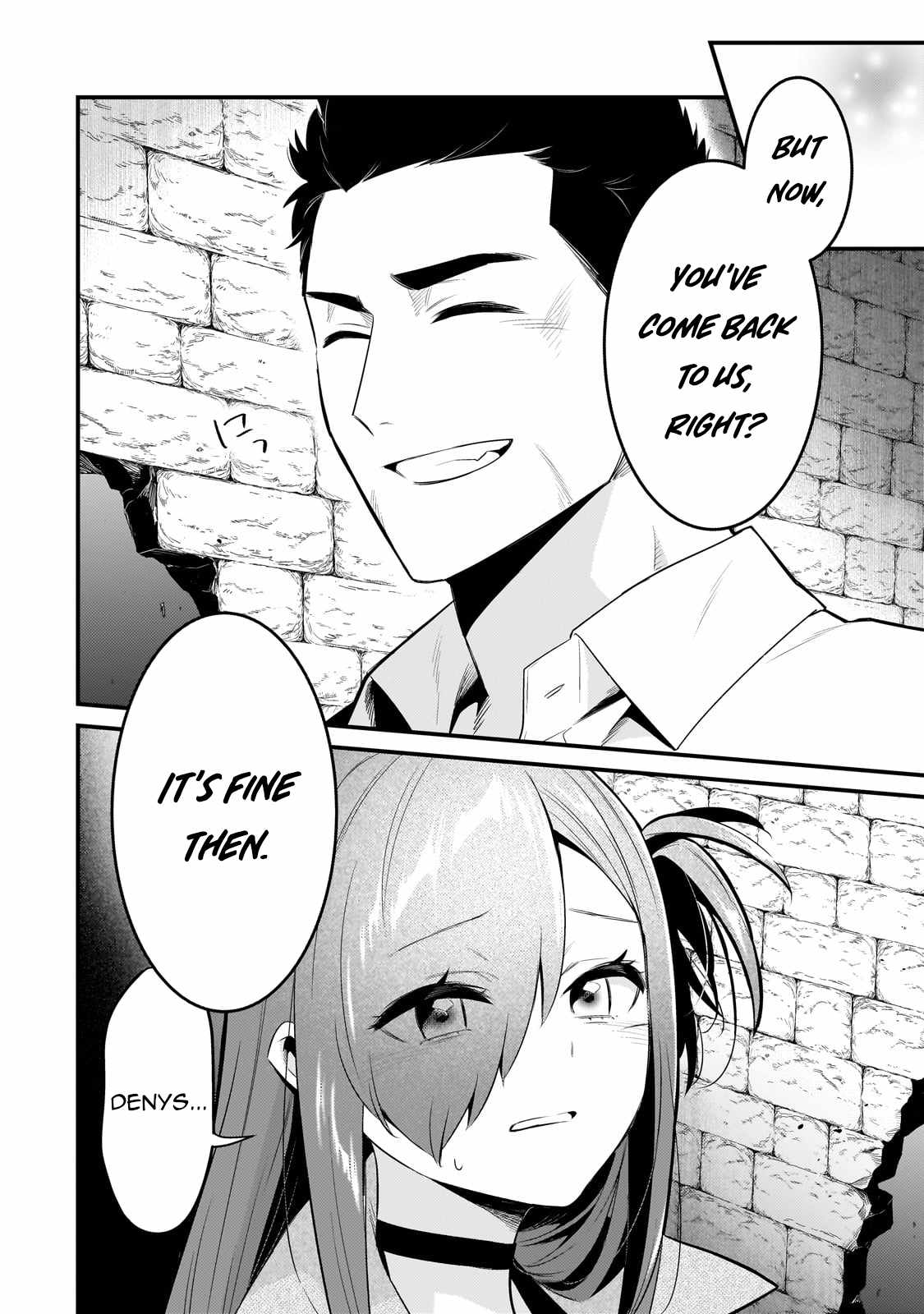 Welcome to Cheap Restaurant of Outcast! Chapter 47 98 18