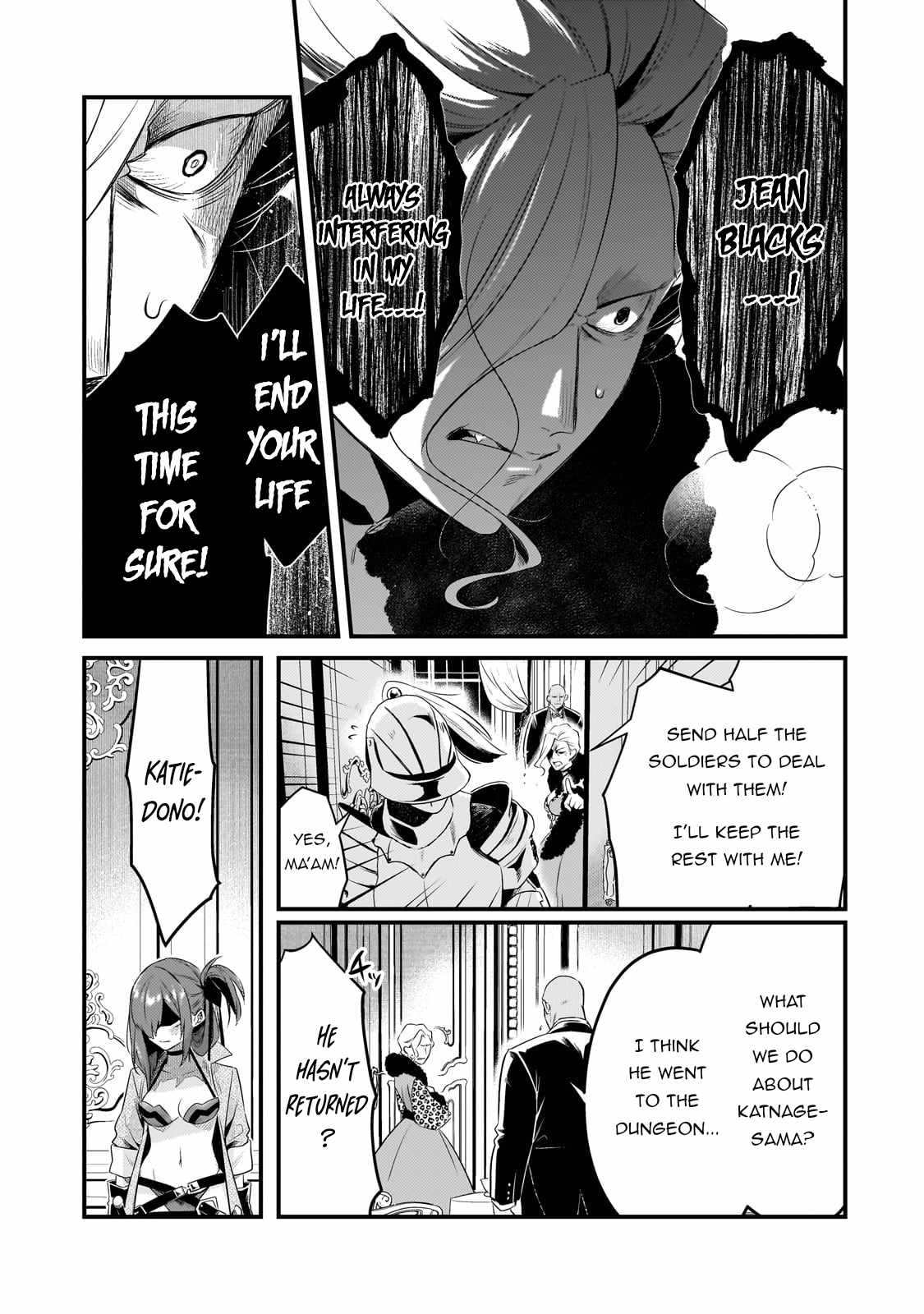 Welcome to Cheap Restaurant of Outcast! Chapter 47 83 3