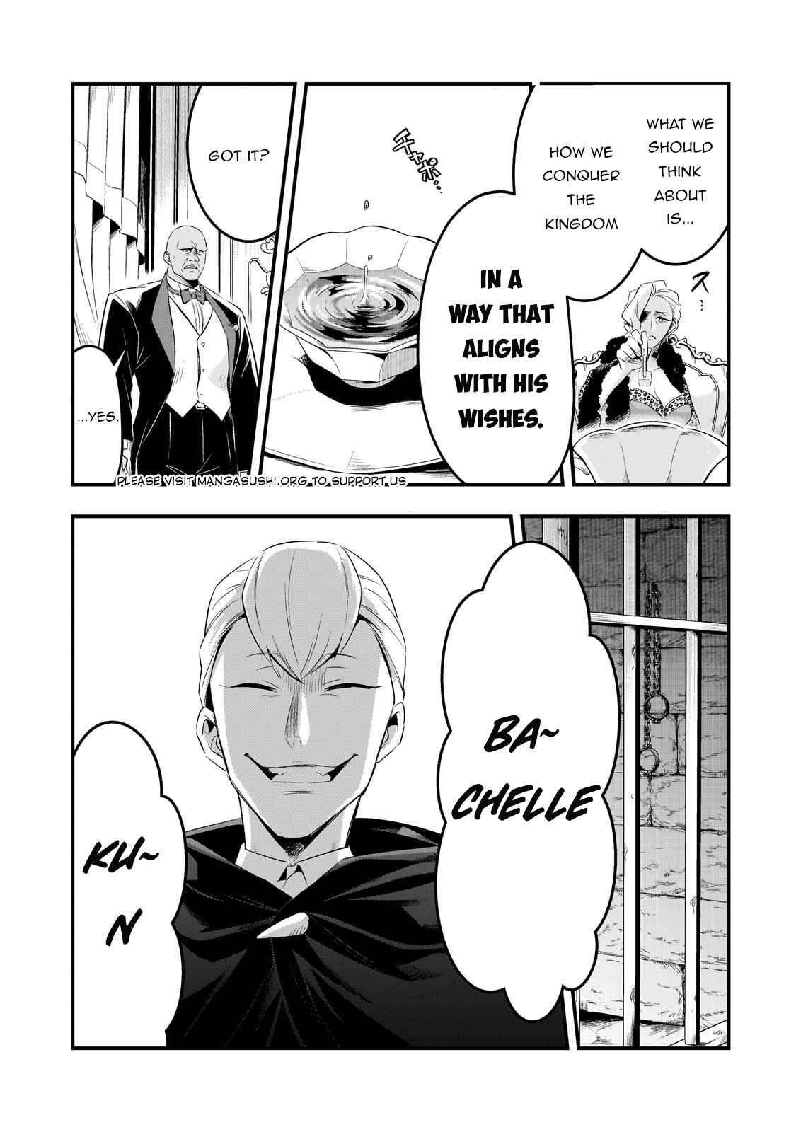 Welcome to Cheap Restaurant of Outcast! Chapter 47 85 5
