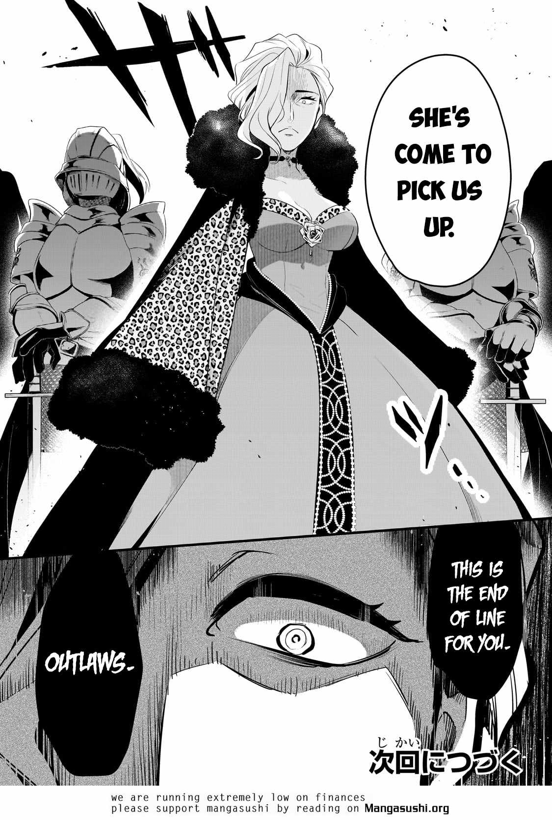 Welcome to Cheap Restaurant of Outcast! Chapter 48 97 20