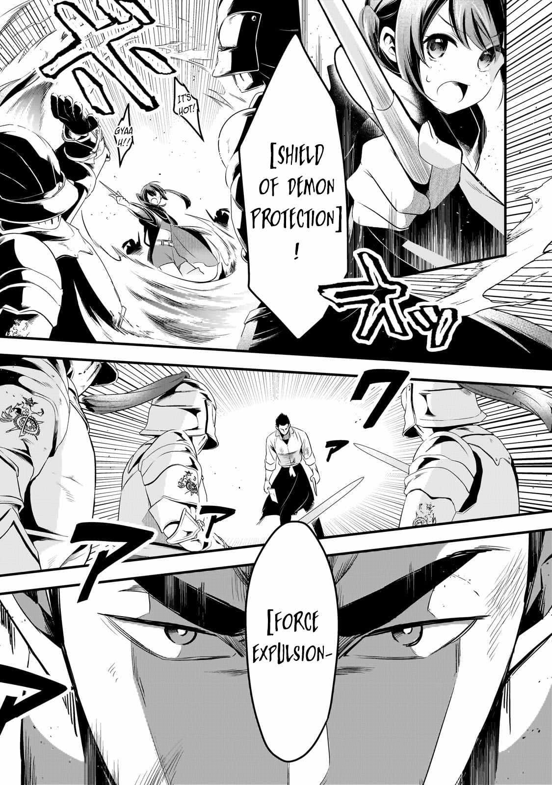 Welcome to Cheap Restaurant of Outcast! Chapter 48 80 3