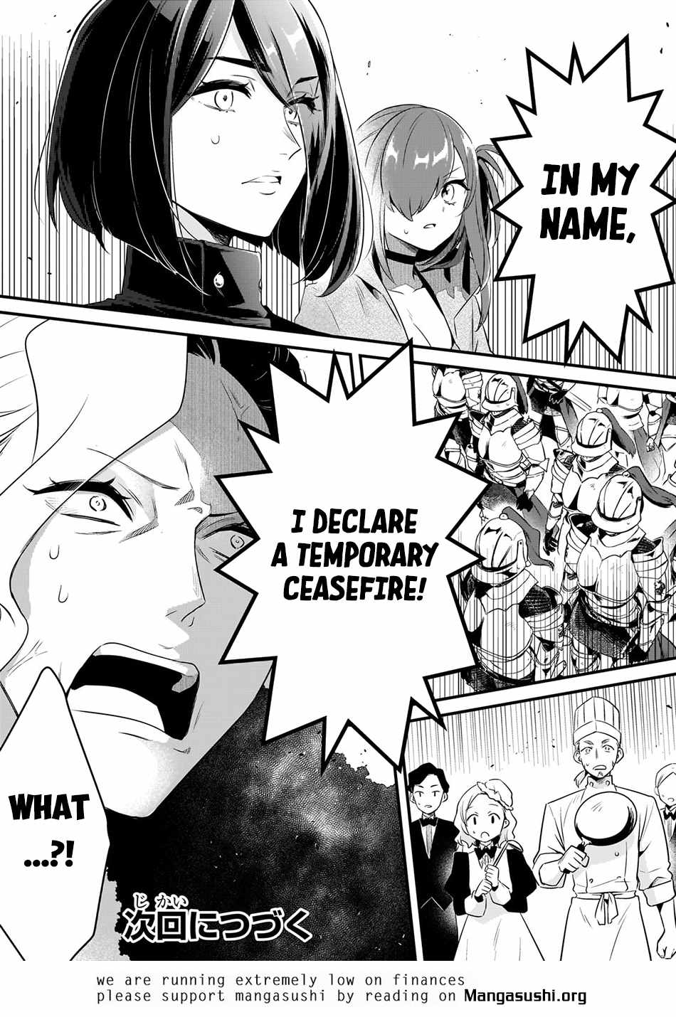 Welcome to Cheap Restaurant of Outcast! Chapter 49 101 21