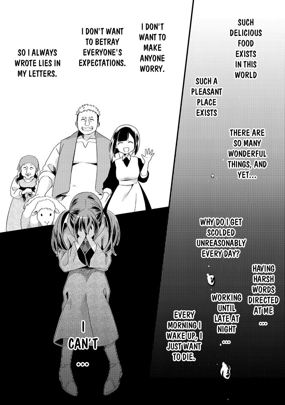 Welcome to Cheap Restaurant of Outcast! Chapter 5 129 13