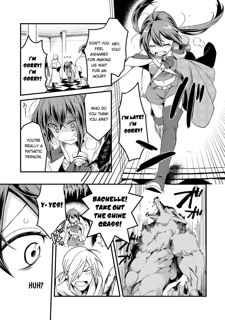 Welcome to Cheap Restaurant of Outcast! Chapter 5 131 15