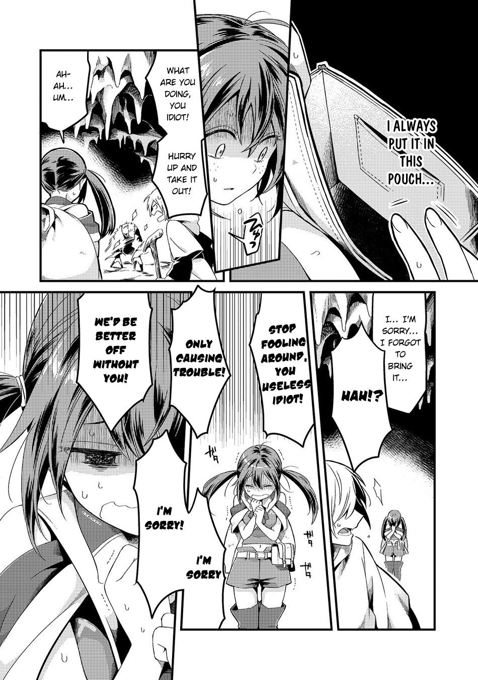 Welcome to Cheap Restaurant of Outcast! Chapter 5 132 16