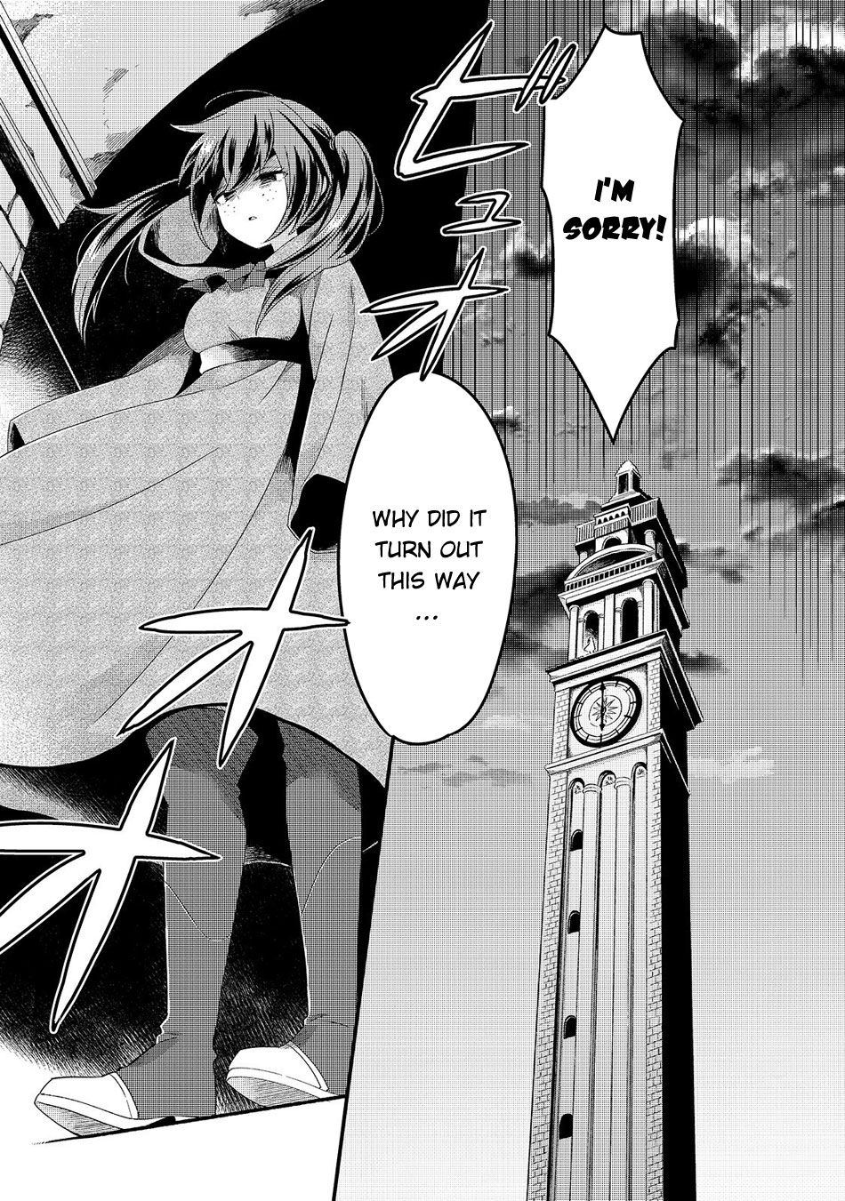 Welcome to Cheap Restaurant of Outcast! Chapter 5 133 17