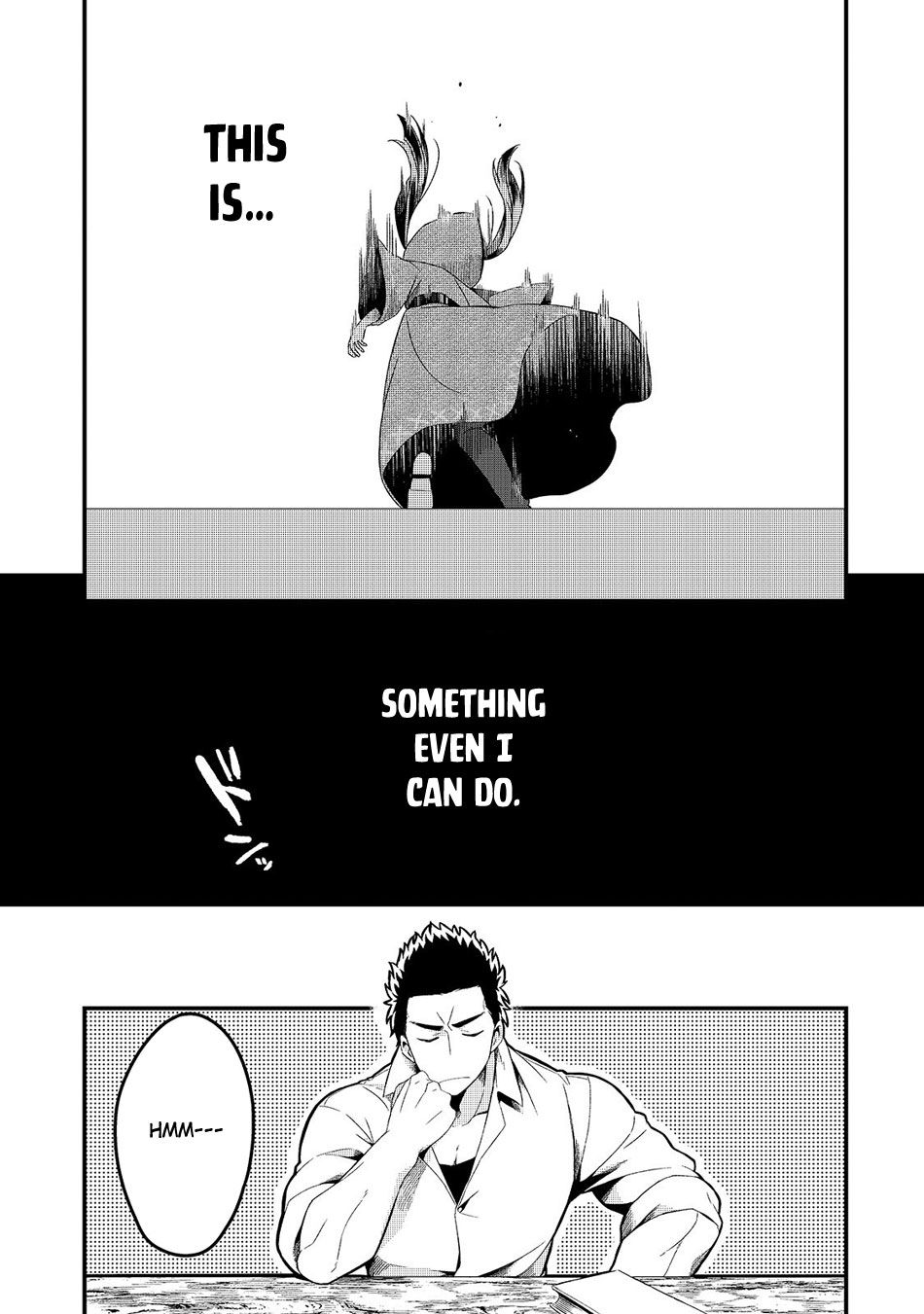 Welcome to Cheap Restaurant of Outcast! Chapter 5 135 19