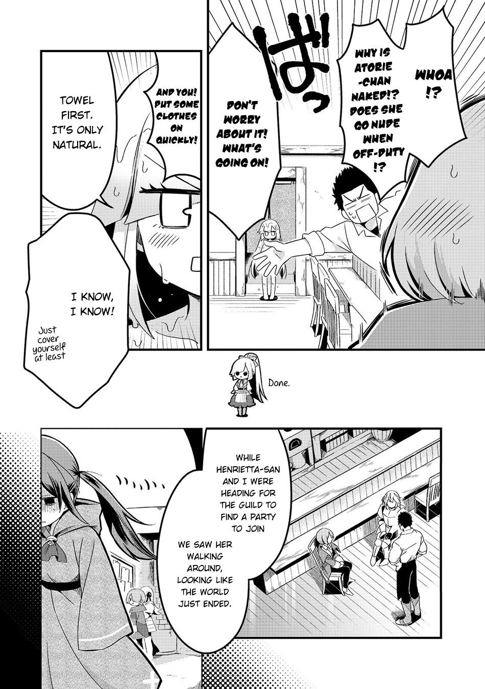 Welcome to Cheap Restaurant of Outcast! Chapter 5 138 22
