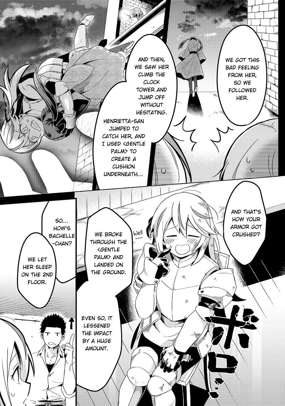 Welcome to Cheap Restaurant of Outcast! Chapter 5 139 23