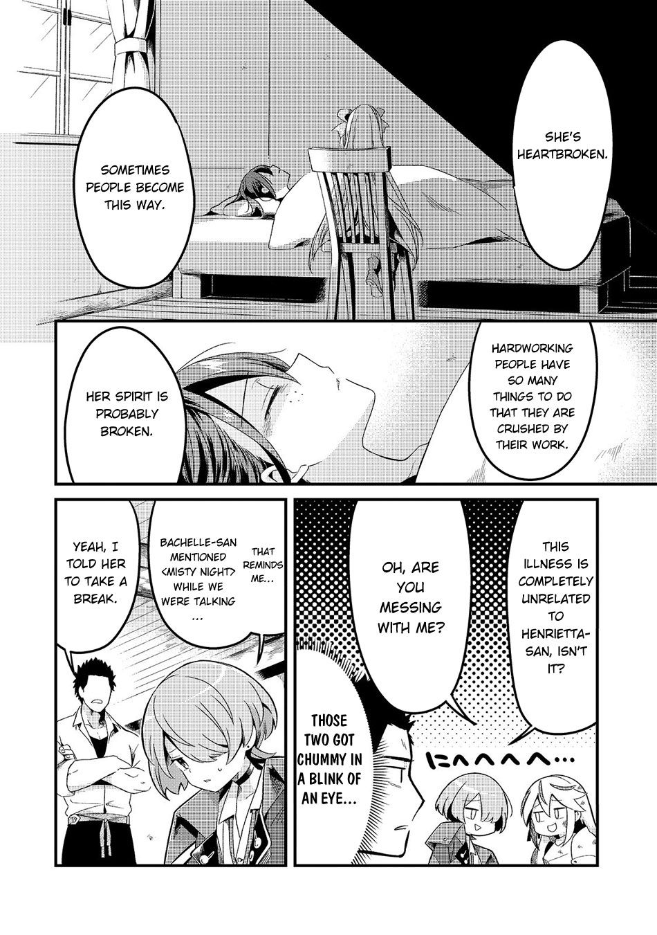 Welcome to Cheap Restaurant of Outcast! Chapter 5 140 24