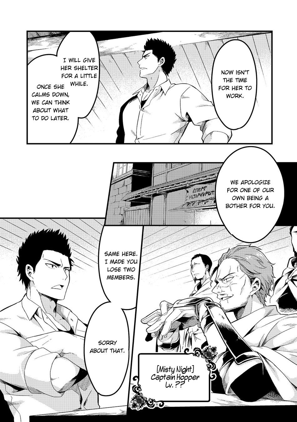 Welcome to Cheap Restaurant of Outcast! Chapter 5 141 25