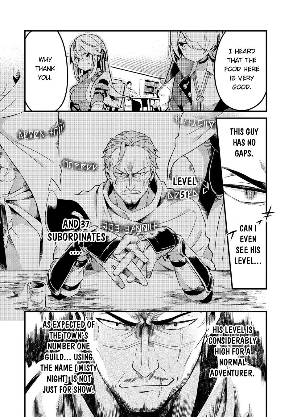 Welcome to Cheap Restaurant of Outcast! Chapter 5 142 26