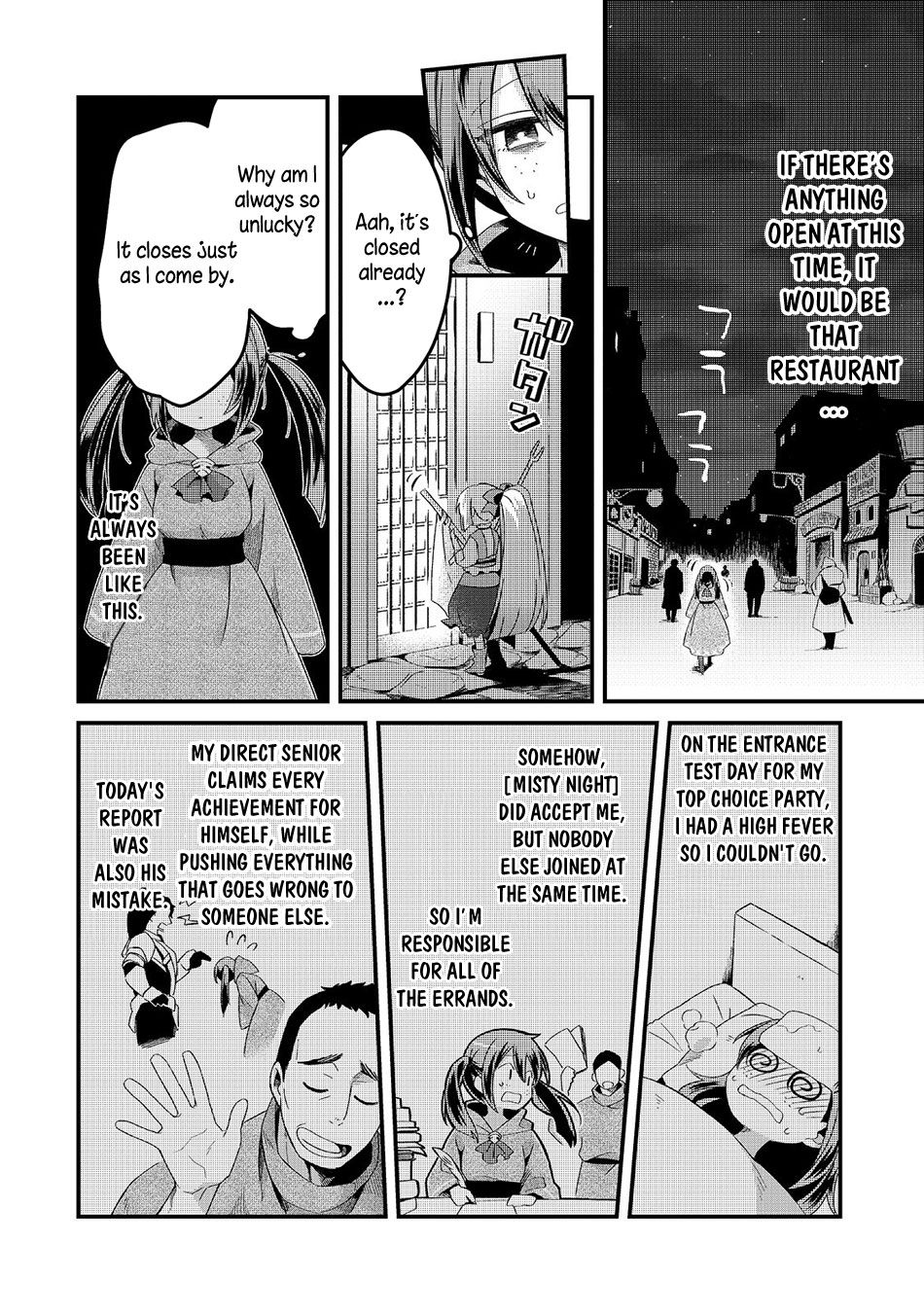 Welcome to Cheap Restaurant of Outcast! Chapter 5 123 7