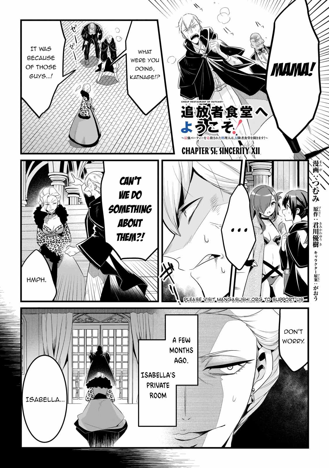 Welcome to Cheap Restaurant of Outcast! Chapter 51 93 1