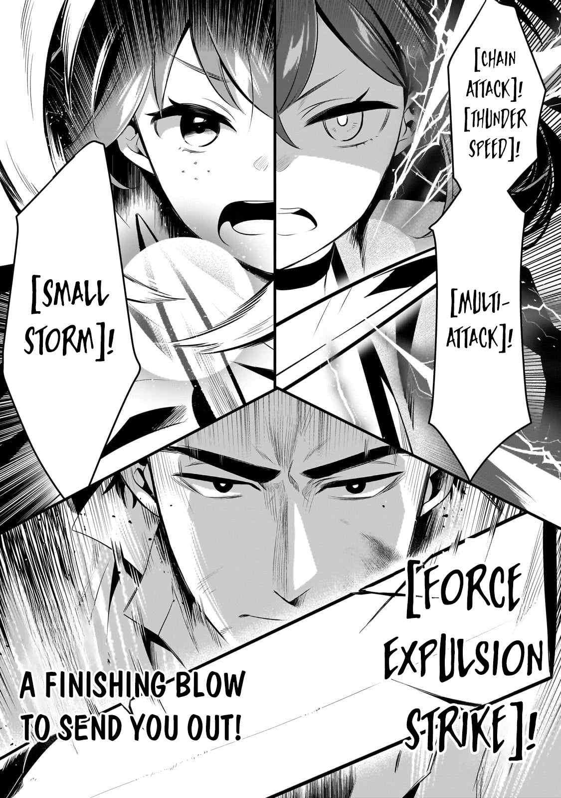 Welcome to Cheap Restaurant of Outcast! Chapter 51 109 17