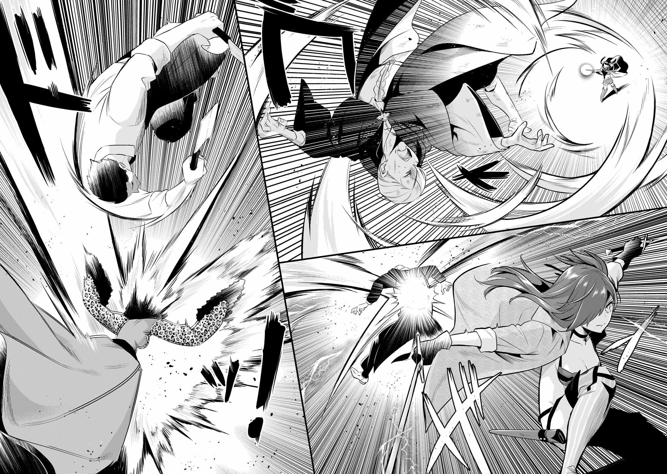 Welcome to Cheap Restaurant of Outcast! Chapter 51 110 18