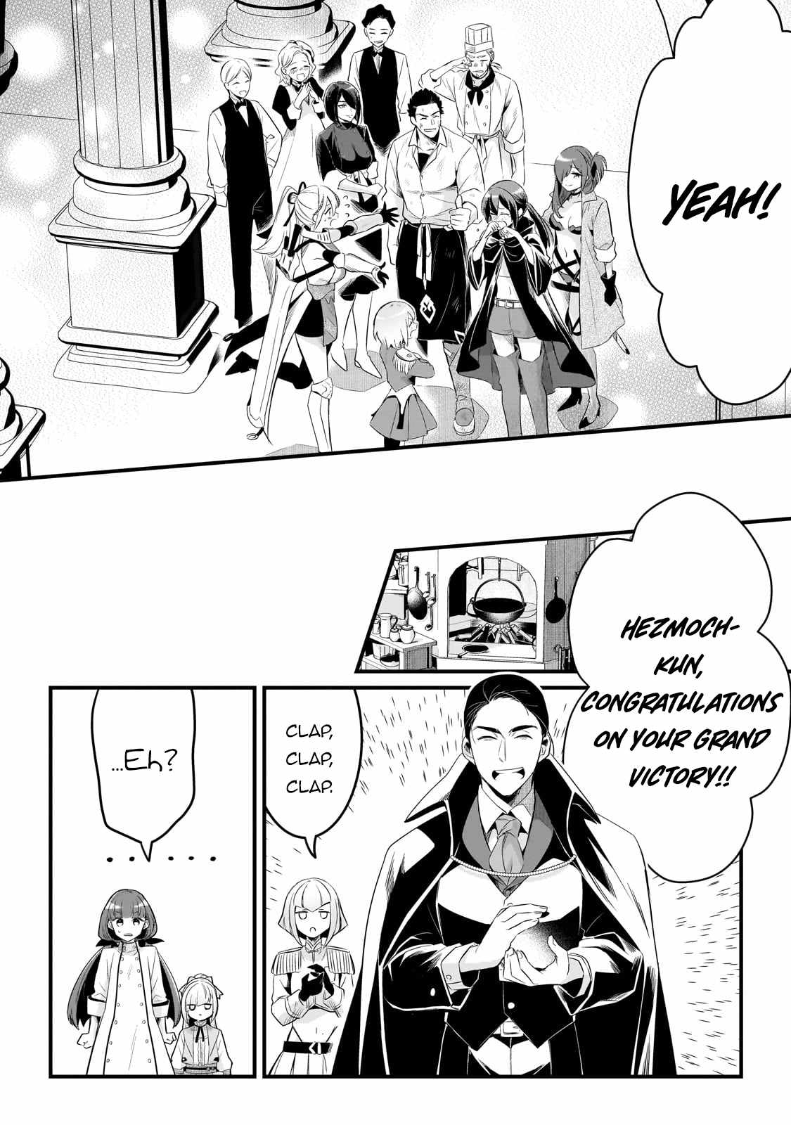 Welcome to Cheap Restaurant of Outcast! Chapter 51 113 21