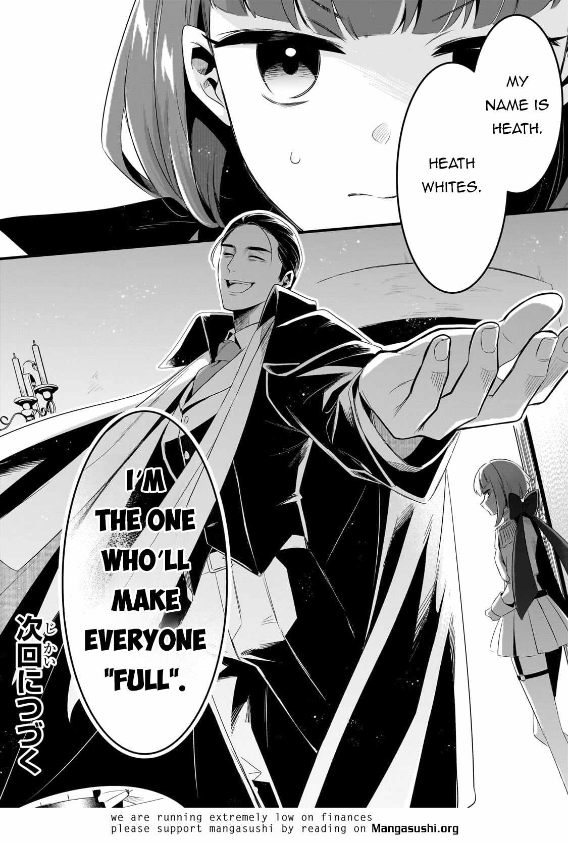 Welcome to Cheap Restaurant of Outcast! Chapter 51 117 25