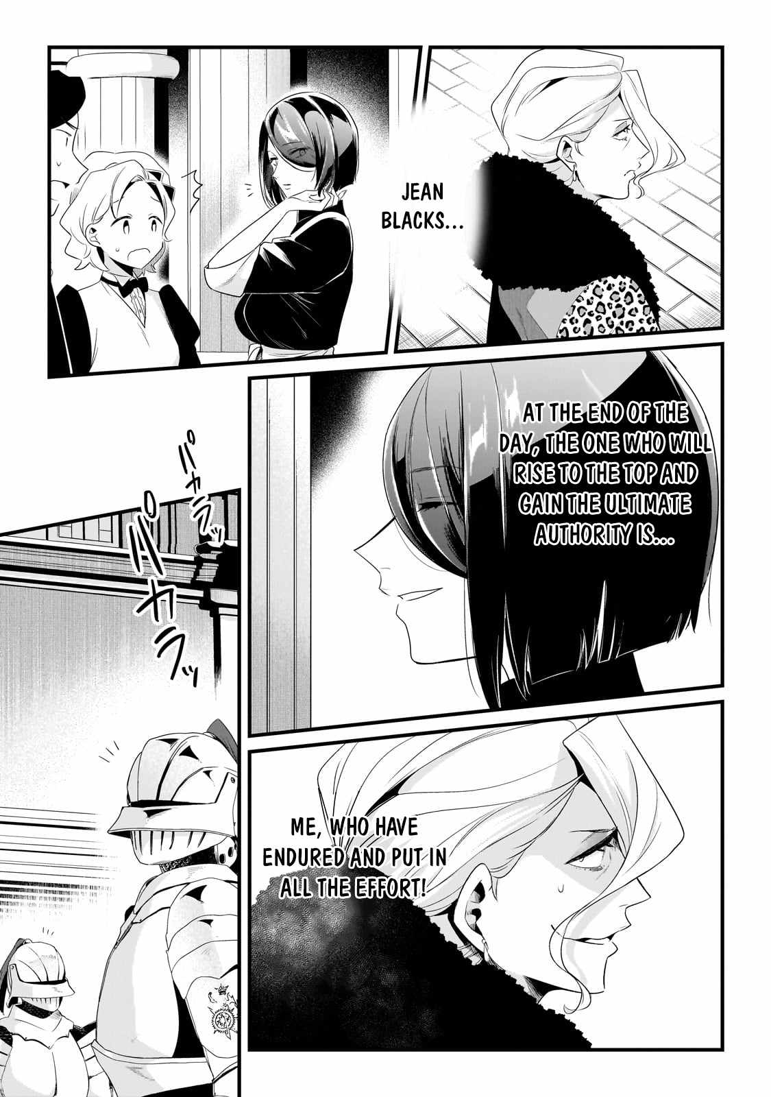 Welcome to Cheap Restaurant of Outcast! Chapter 51 99 7