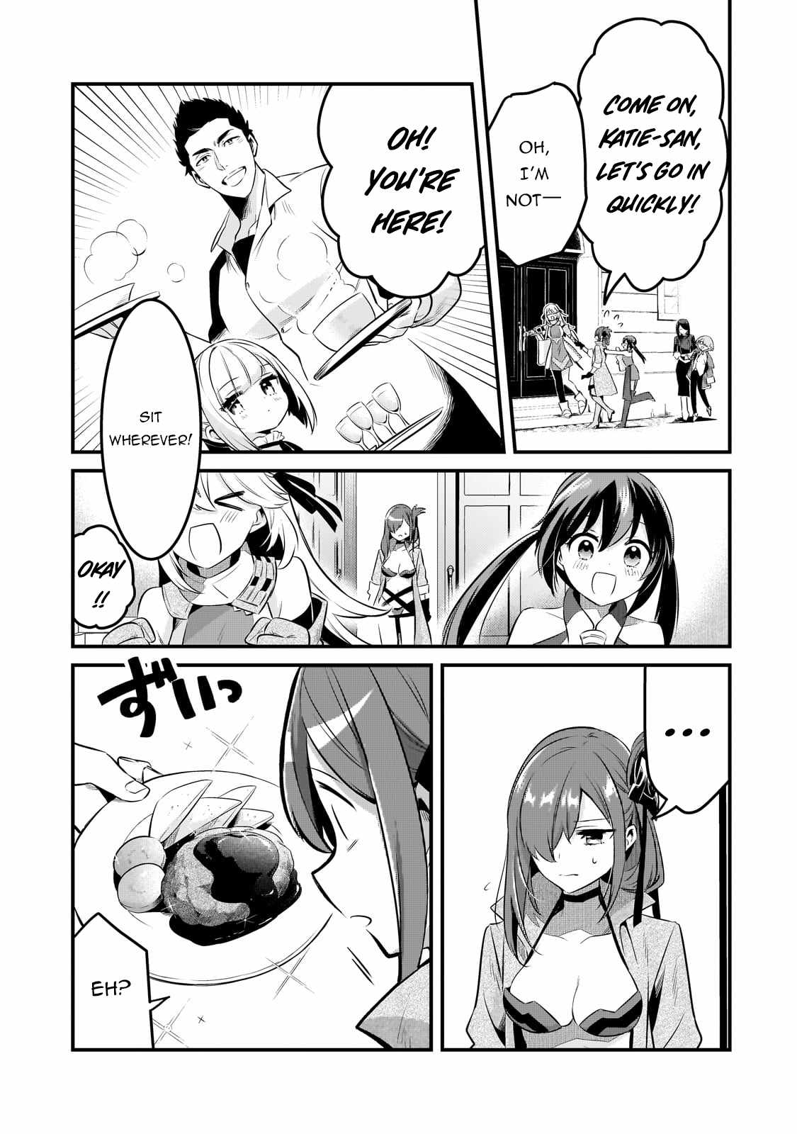 Welcome to Cheap Restaurant of Outcast! Chapter 52 82 11
