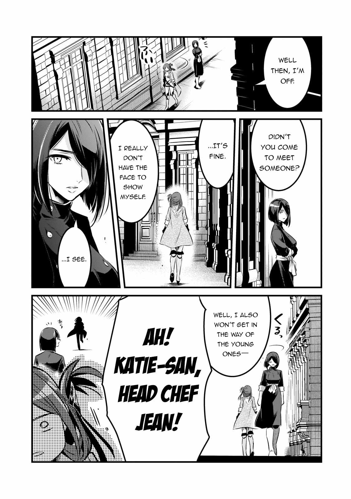 Welcome to Cheap Restaurant of Outcast! Chapter 52 80 9