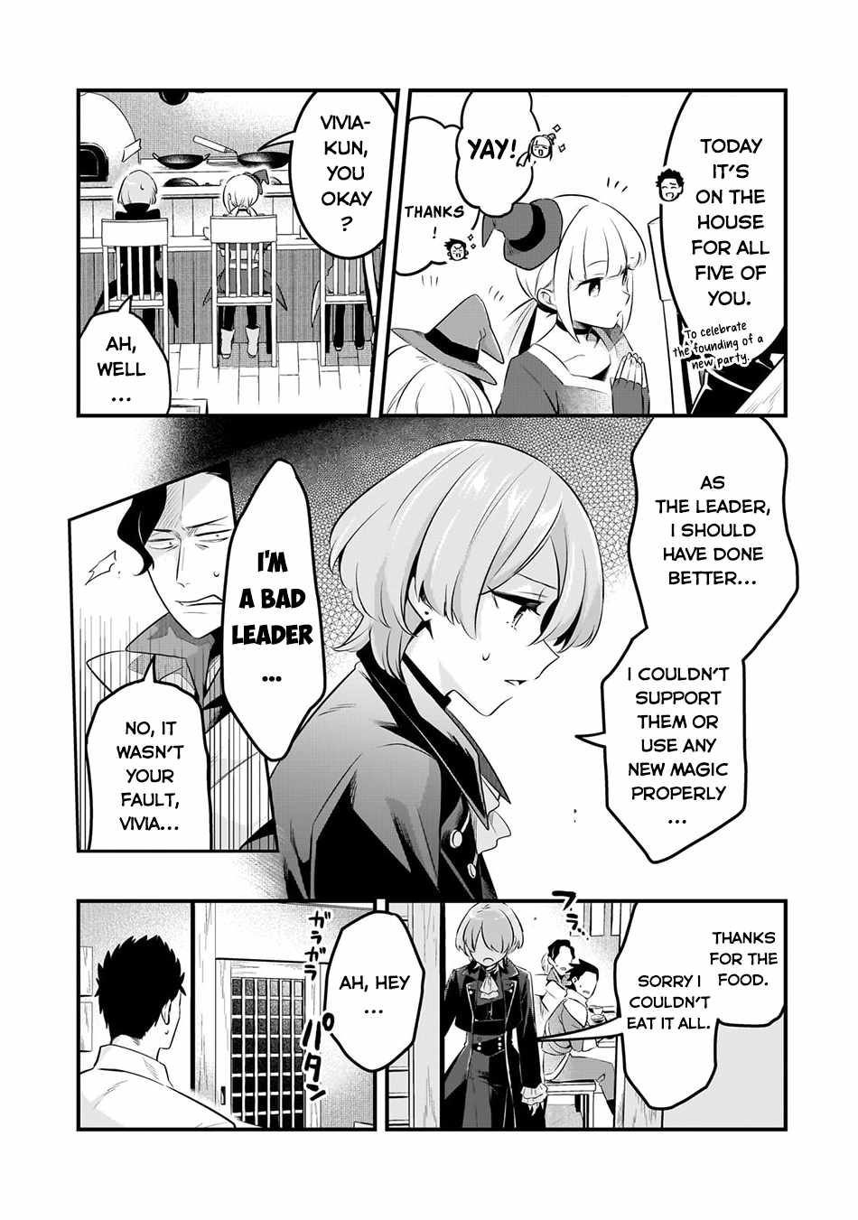 Welcome to Cheap Restaurant of Outcast! Chapter 53 94 14