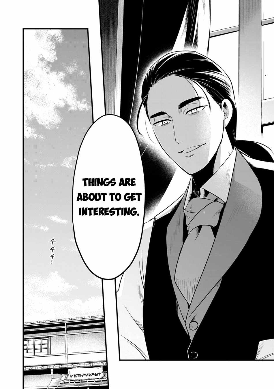 Welcome to Cheap Restaurant of Outcast! Chapter 53 82 2