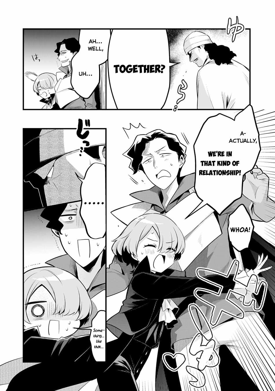 Welcome to Cheap Restaurant of Outcast! Chapter 54 111 10