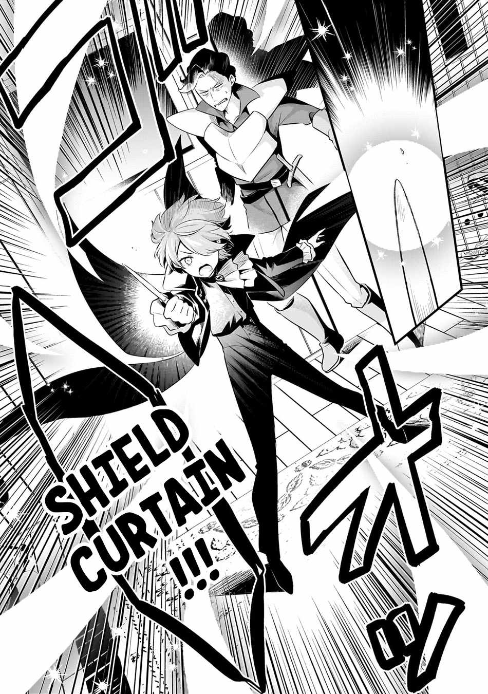 Welcome to Cheap Restaurant of Outcast! Chapter 54 118 17