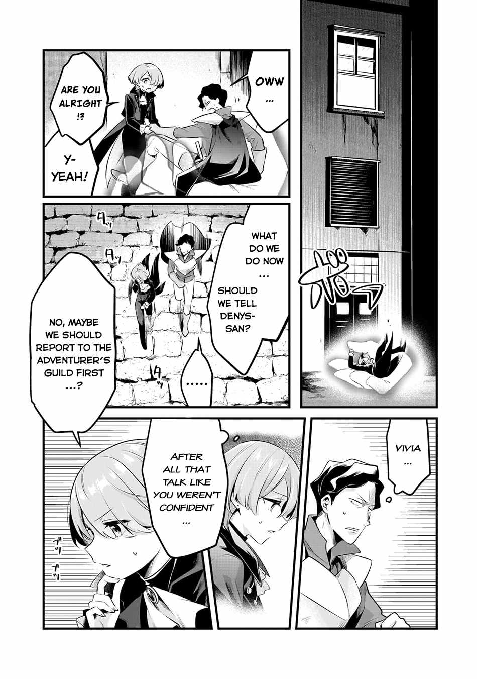 Welcome to Cheap Restaurant of Outcast! Chapter 54 120 19