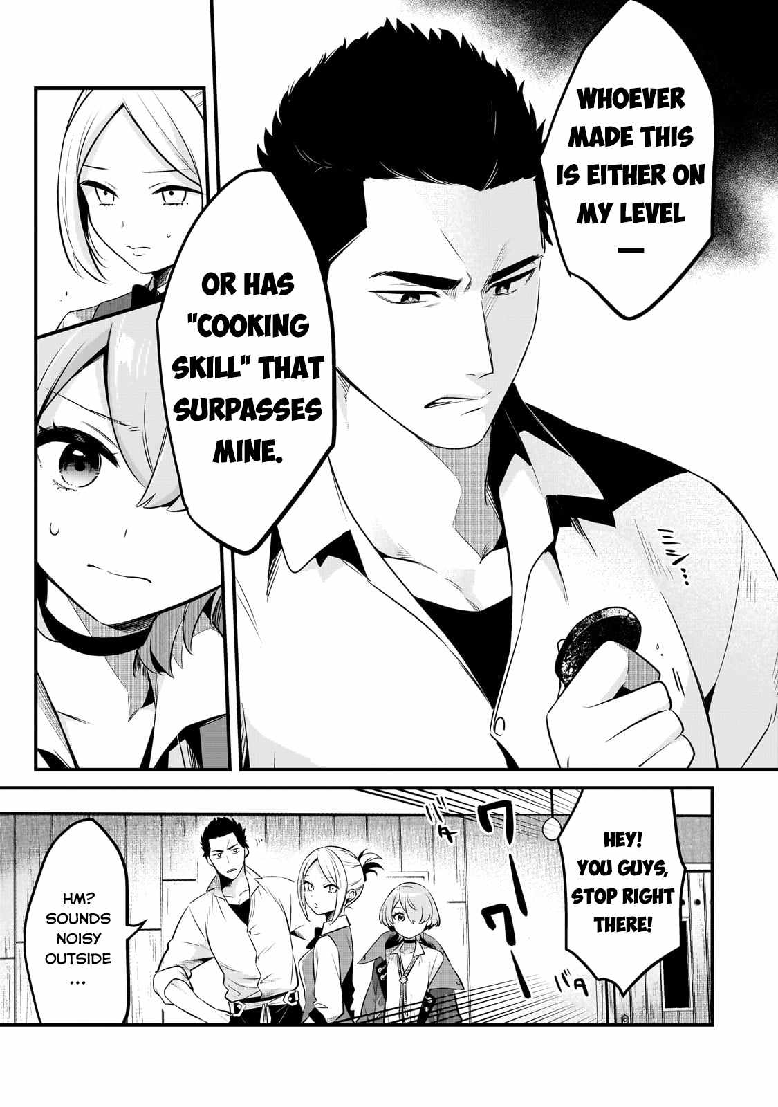 Welcome to Cheap Restaurant of Outcast! Chapter 54 124 23