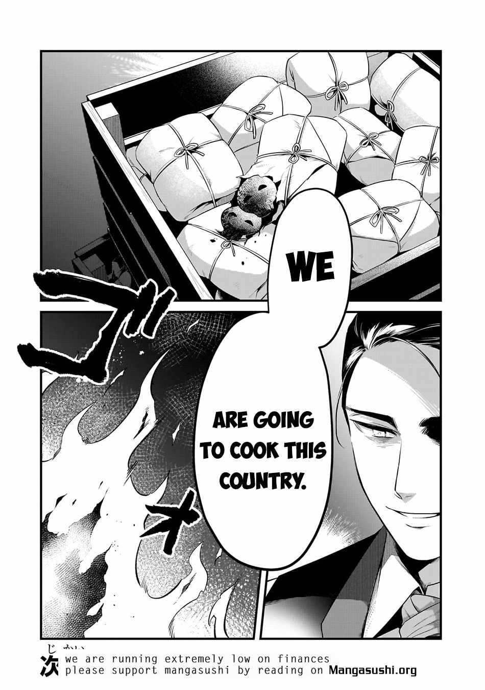 Welcome to Cheap Restaurant of Outcast! Chapter 54 129 28