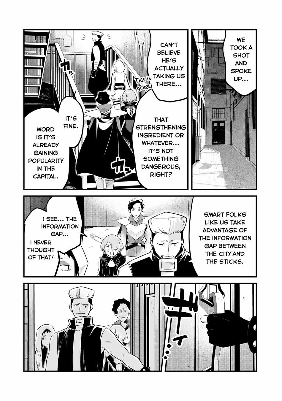 Welcome to Cheap Restaurant of Outcast! Chapter 54 105 4